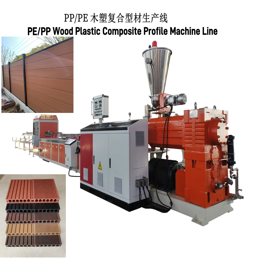 木塑地板新A_副本 木塑地板新A_副本