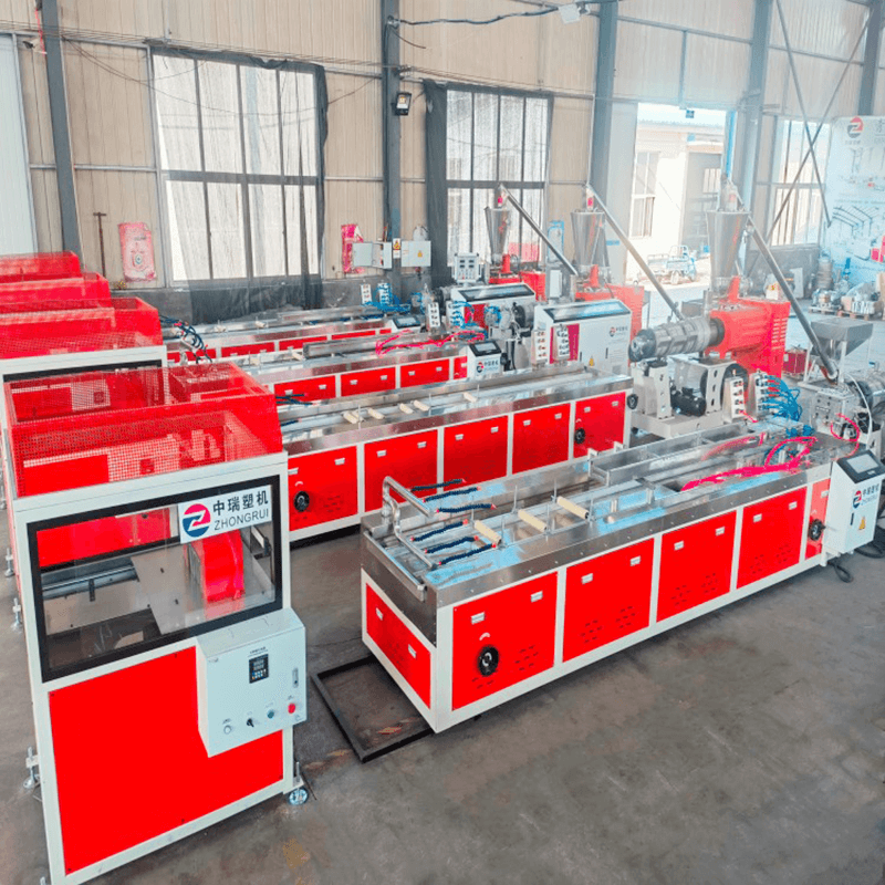 Plastic Profile Production Line (2) Plastic Profile Production Line (2)