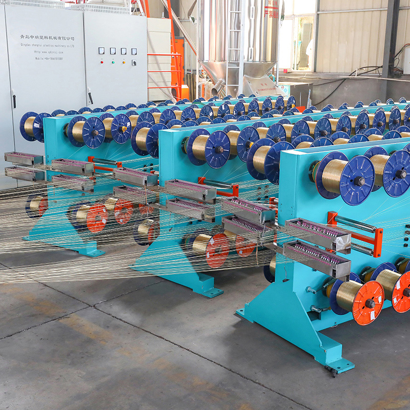 Steel Curtain Belt Production Line