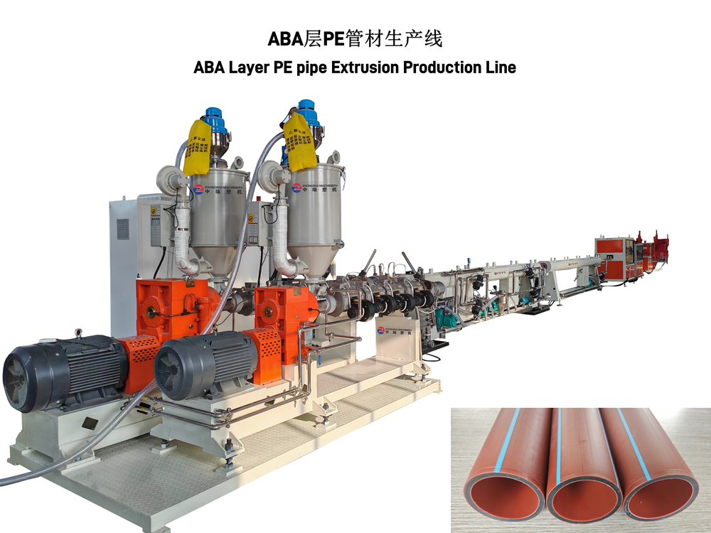 ABA Layer PE Pipe Production Line