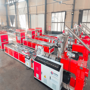 Automatic PVC Wall Panel Production Line