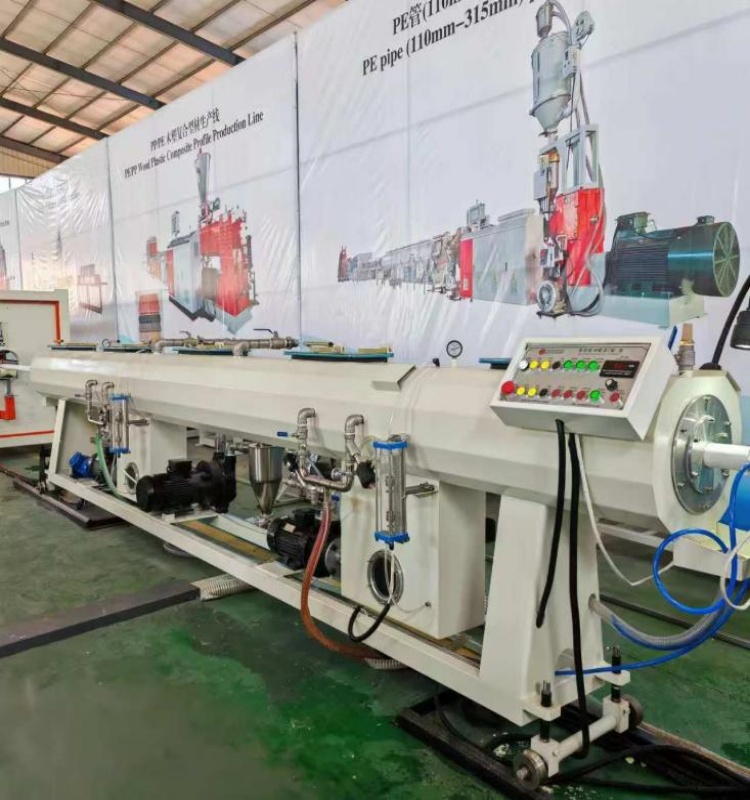 vacuum sizing water tank