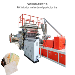 PVC Imitation Marble Slab Production Line