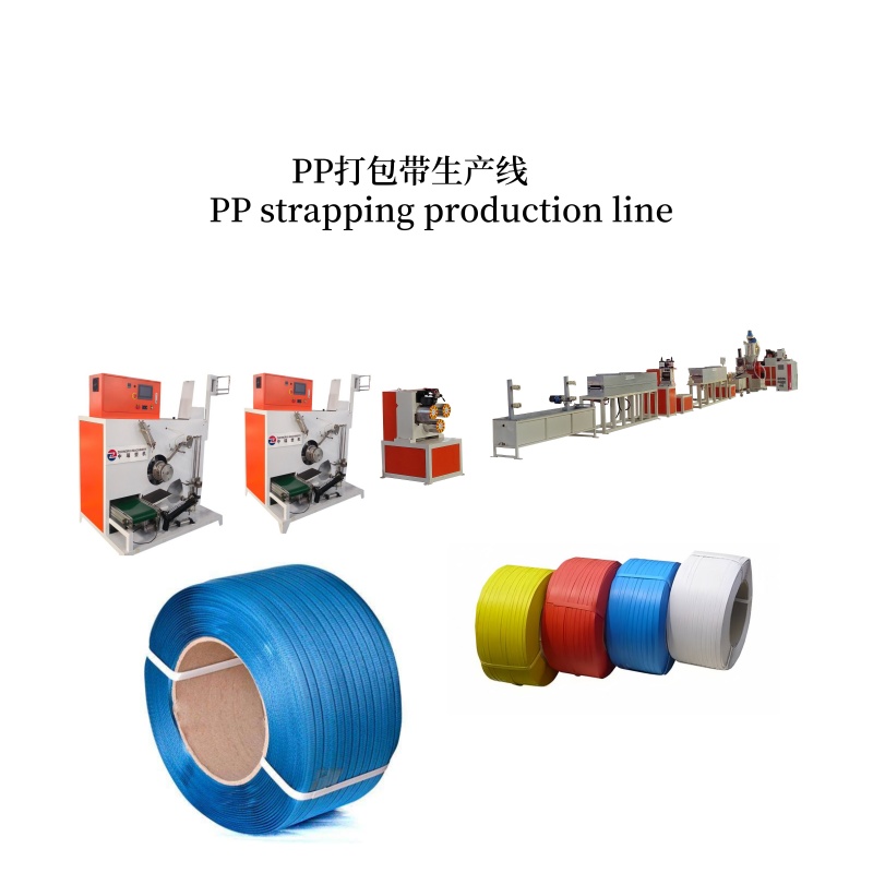 Sandwich Packaging Belt Production Line