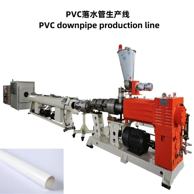 High Quality PVC Hose Production Line Machine