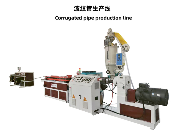 High-capacity Innovative Automated Bellows Production Line