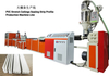 PVC Ceiling Strip Production Line