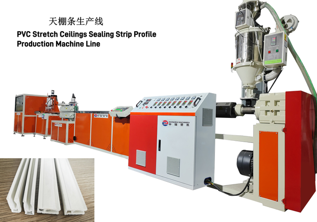 PVC Ceiling Strip Production Line