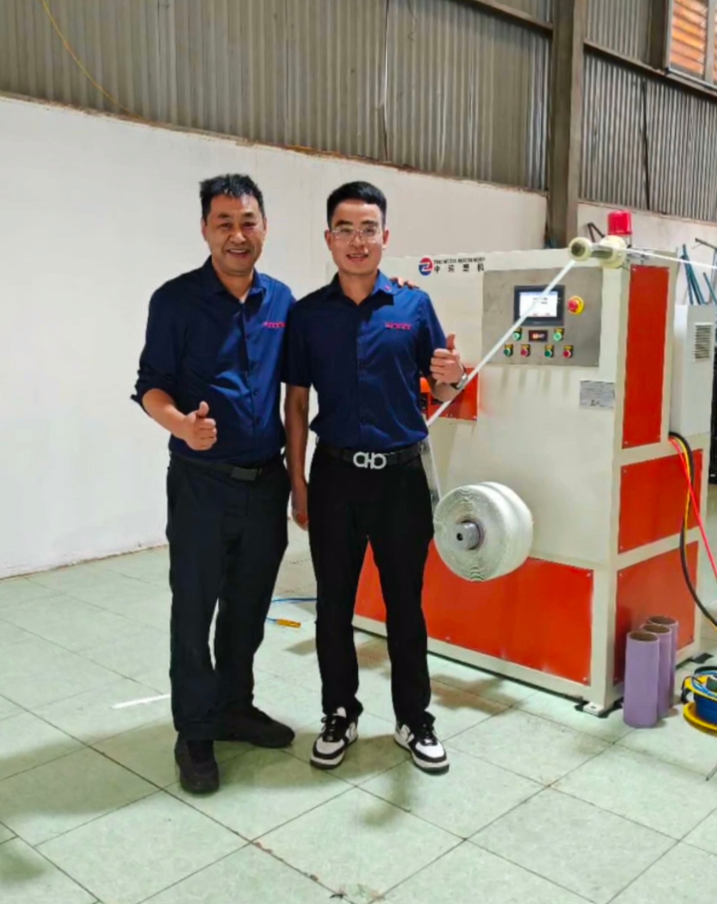 Mr. Wang and the technical staff