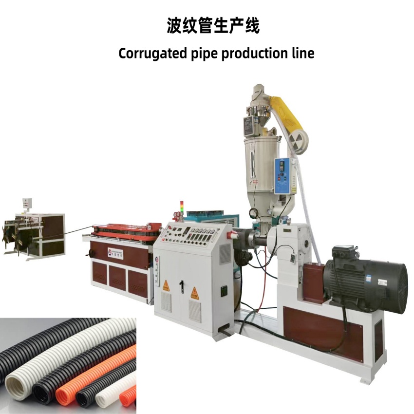 Bellows Production Line