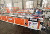 PVC Wall Panel Production Line for Ceilings