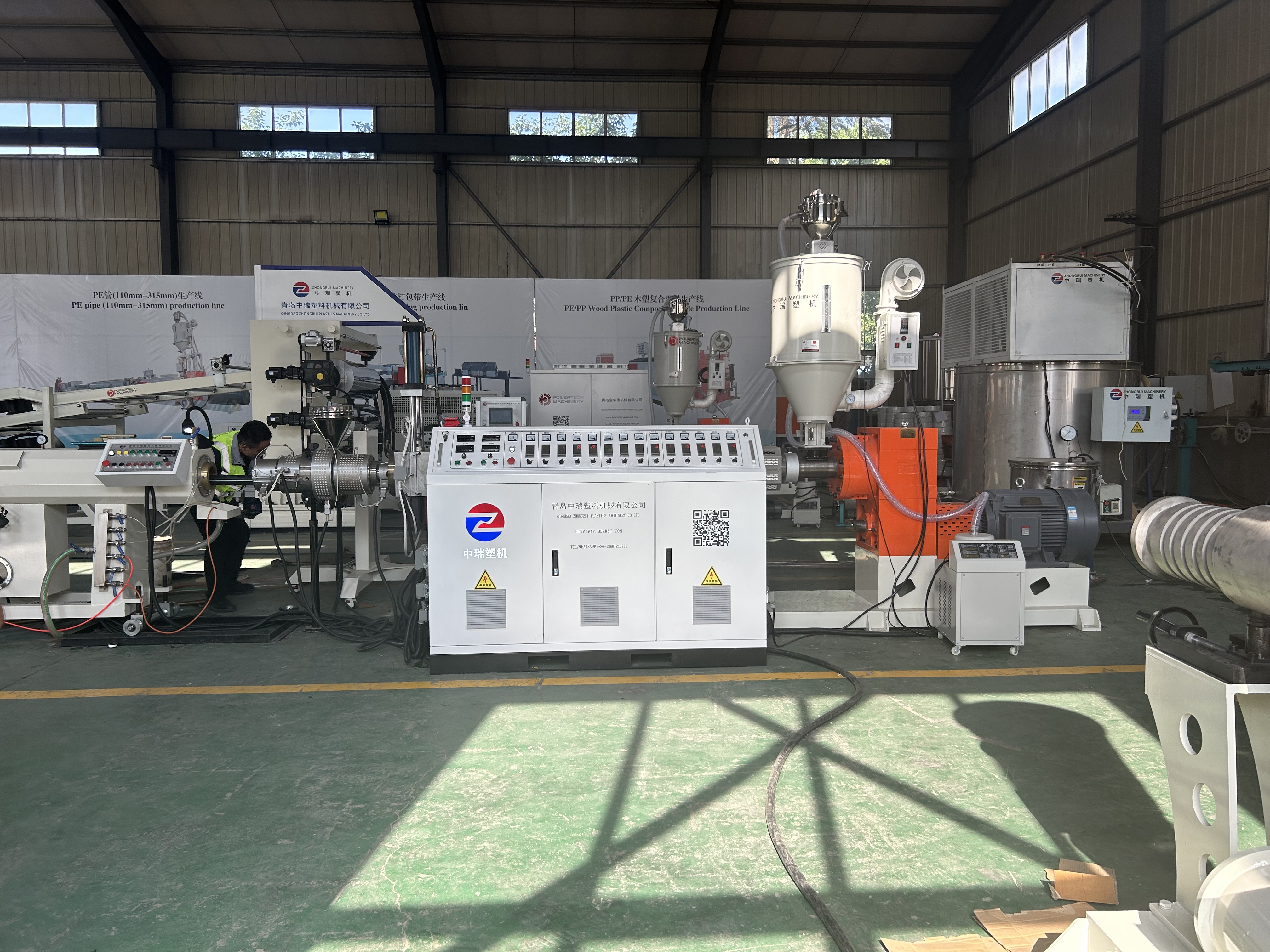 PE/PPR Pipe Production Line