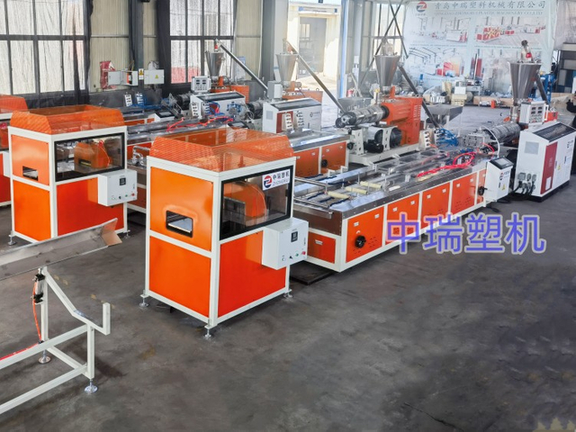 PVC Wall Panel Production Line for Ceilings