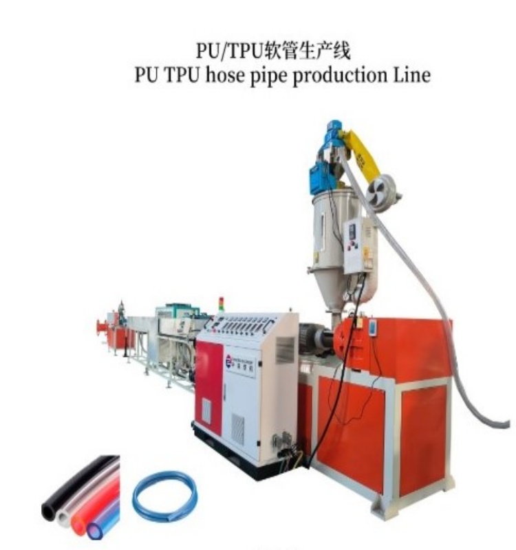 pu pipe production line
