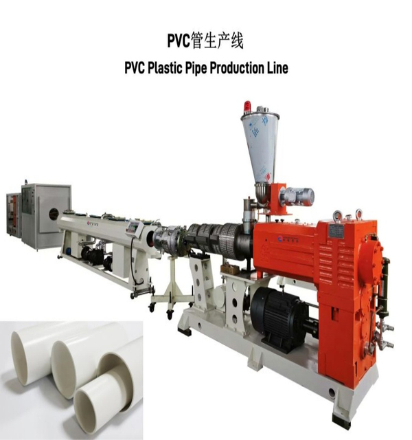 PVC Downpipe Production Line