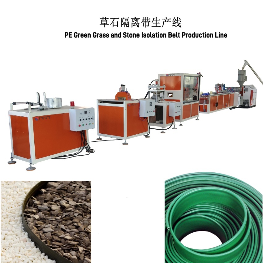 Grass Stone Isolation Belt Production Line