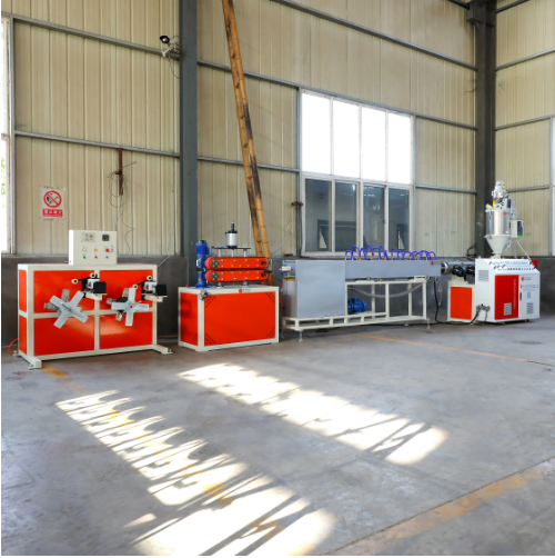 Types Of PVC Sealing Strip Machines