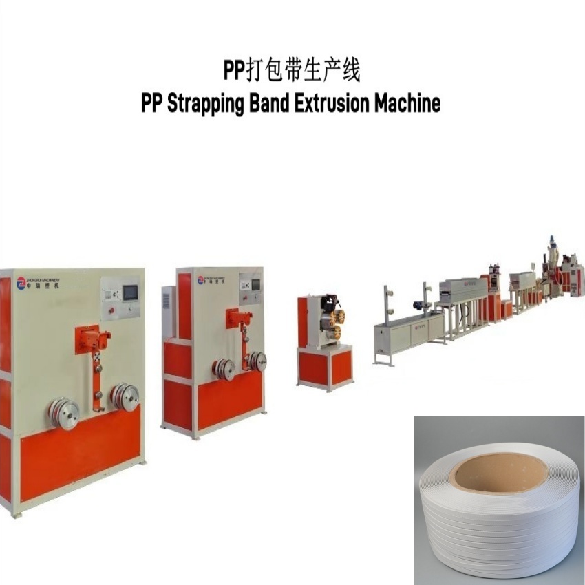 PP Strapping Production Line