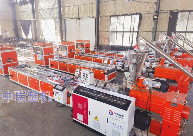 PVC Wall Panel Production Line for Ceilings