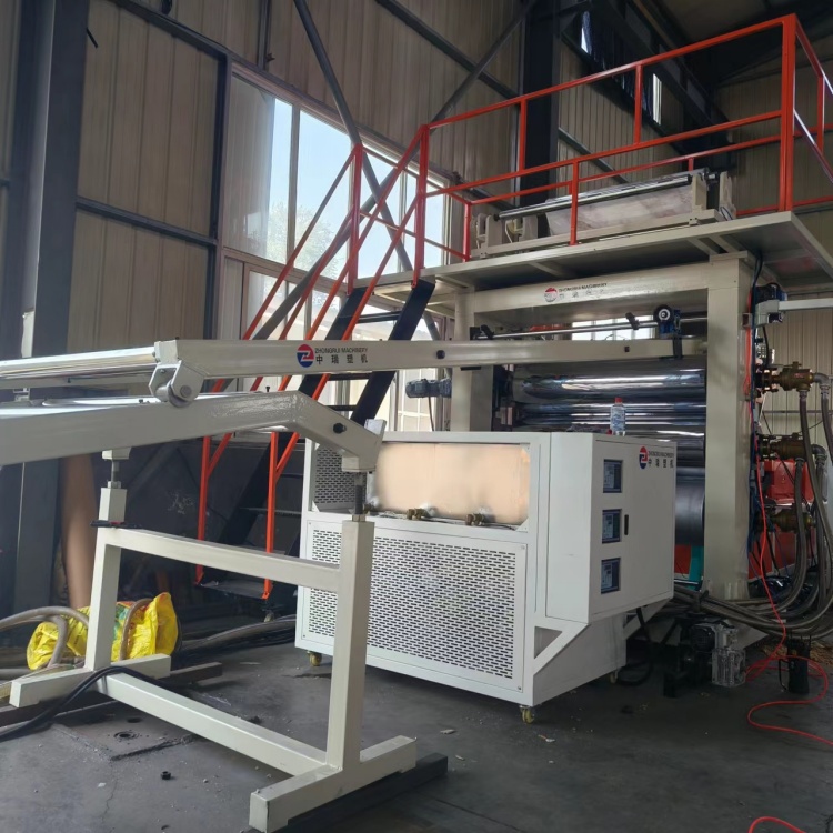 Plastic Sheet Production Line Equipment