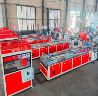 High-Yield PVC Wall Panel Line for Construction.png