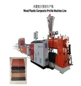 PVC Wood Plastic Board Production Line.png